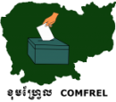 COMFREL logo